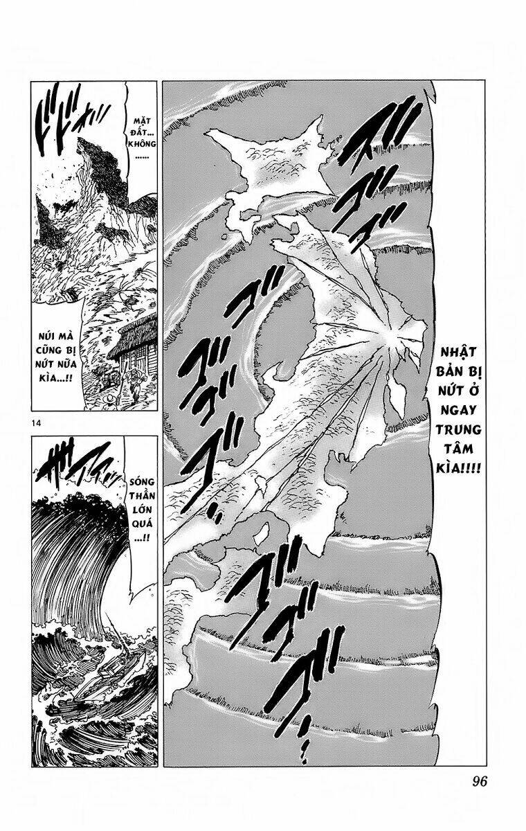 kongou banchou chapter 110 13