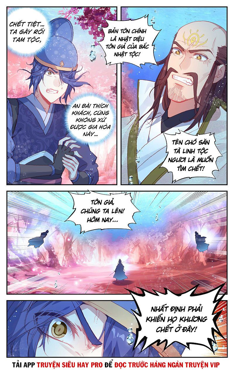 thương khung bảng chi thánh linh kỷ chapter 248 7