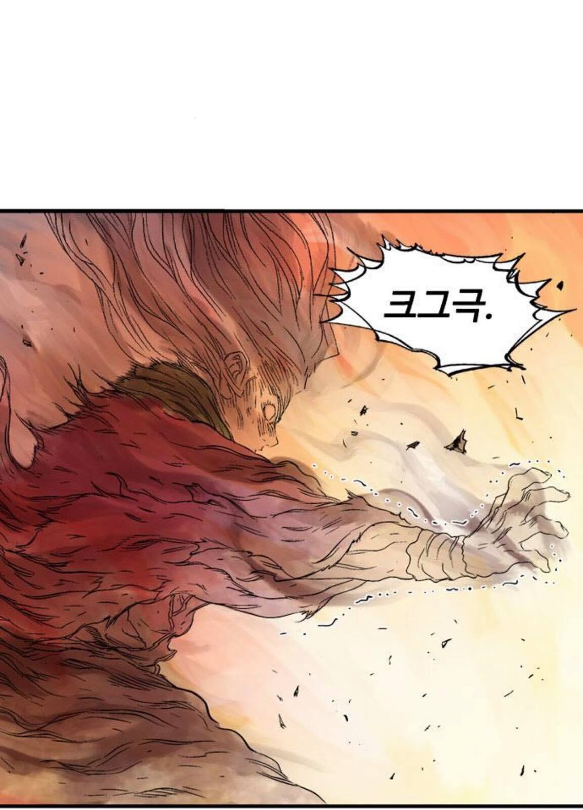 cao thủ 2 chapter 129 112