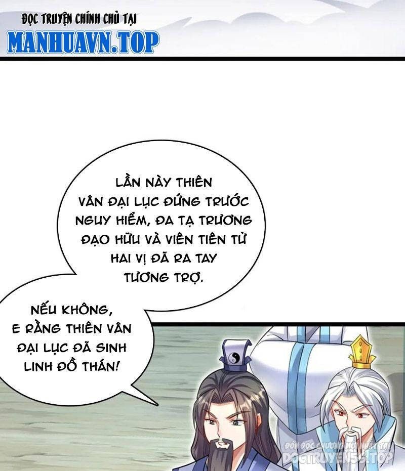 bắt đầu với kiếm vực, ta lặng lẽ tu luyện thành kiếm thần chapter 77 4