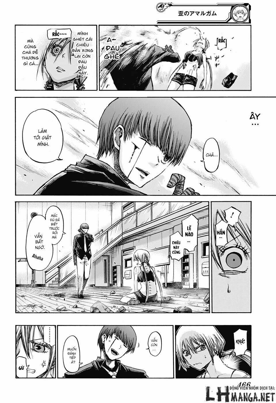 ibitsu no amalgam chapter 9 15