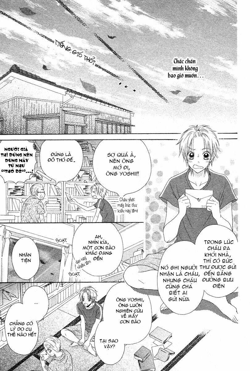 ao to umibe no nostalgia chapter 2 14