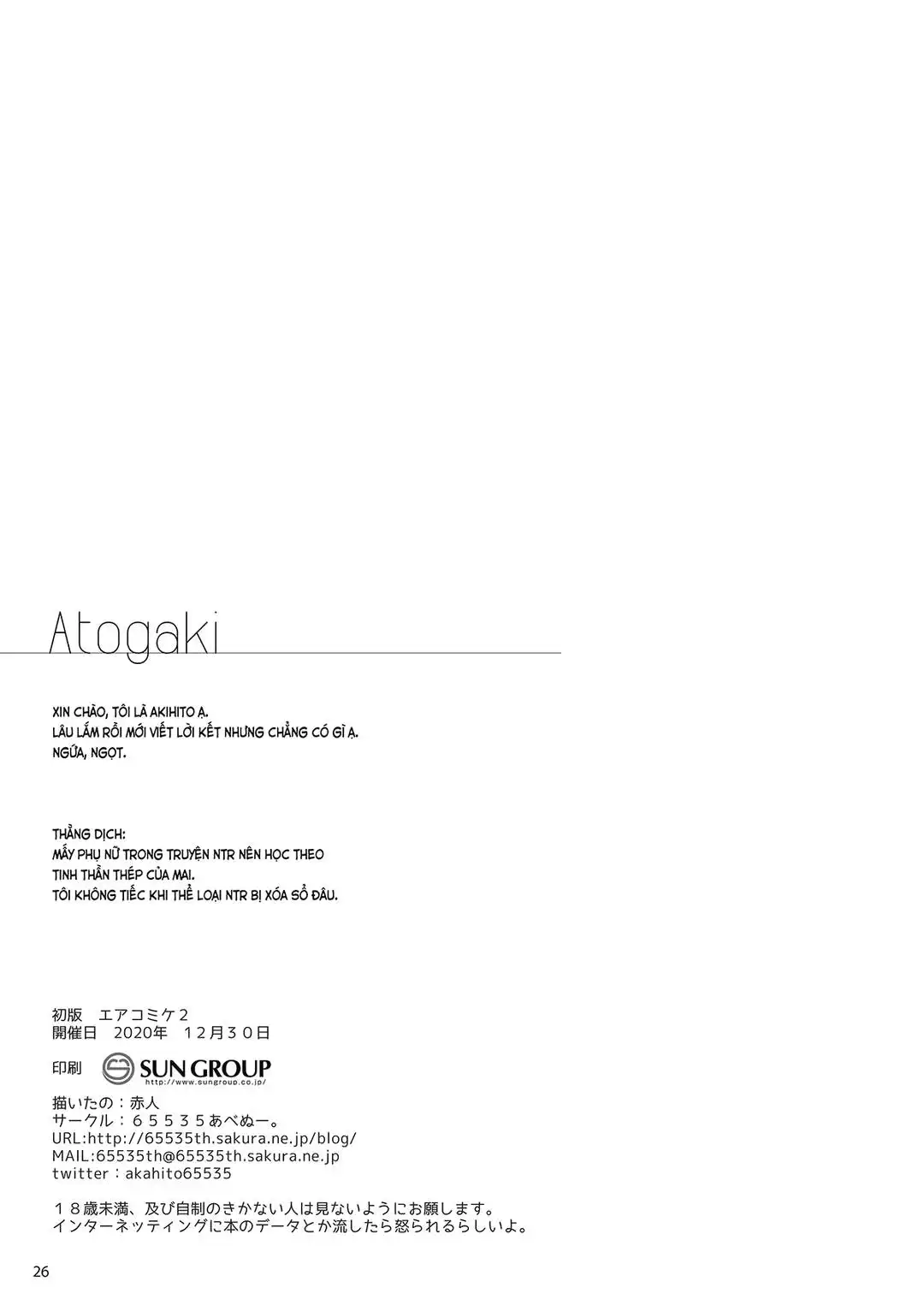 đi mát xa lại gặp bạn cùng lớp làm ở đấy chapter 0 25