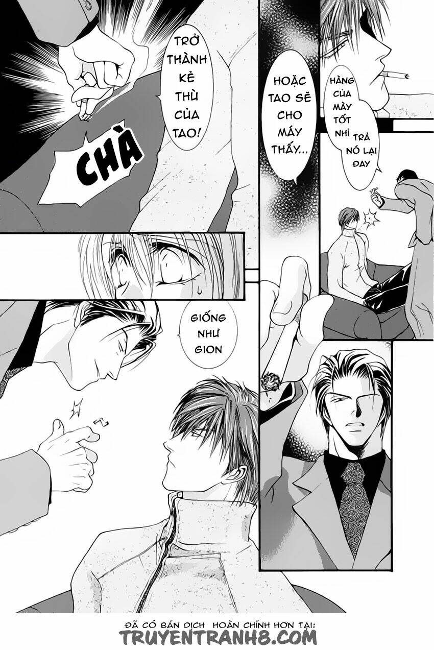 okane ga nai (no money) chapter 11 7