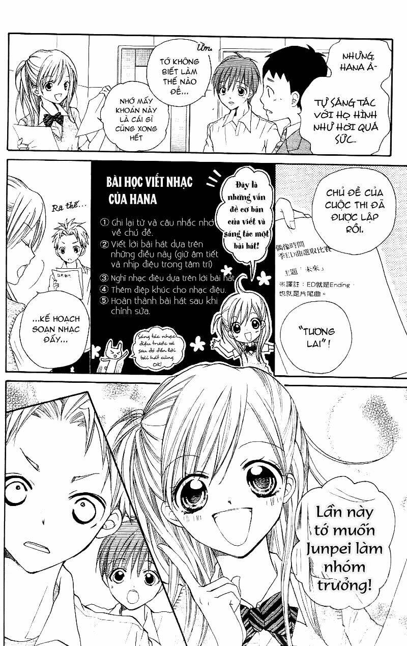 crash! chapter 15 14