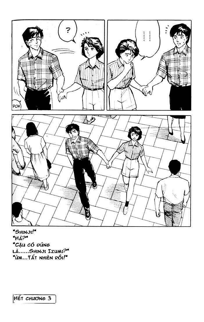 kiseijuu: sei no kakuritsu chapter 3 38