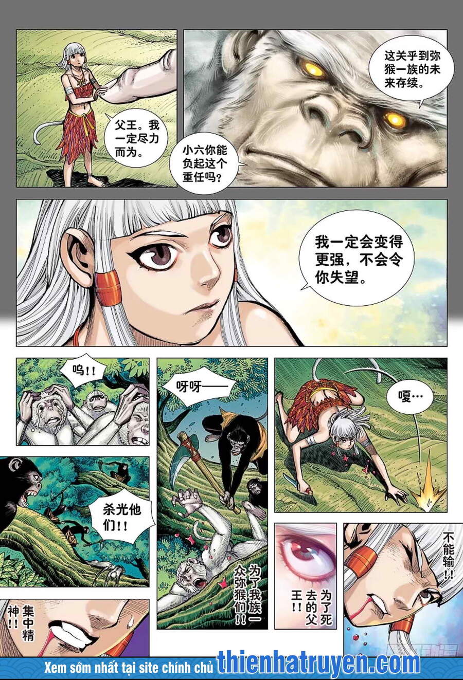 đại viên hồn - tây du tiền truyện chapter 9 9