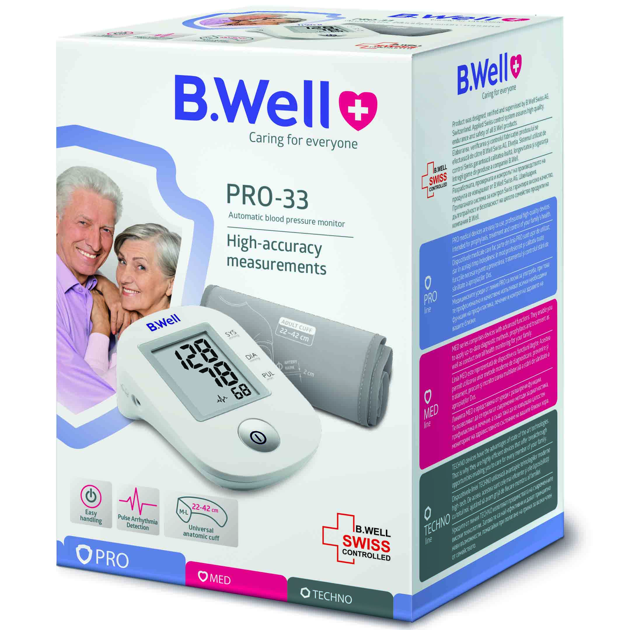 Máy đo huyết áp bắp tay B.Well Swiss PRO-33