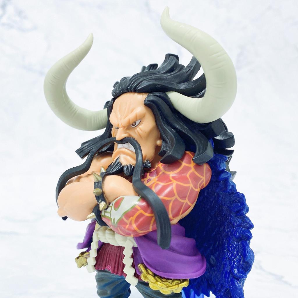 Mô Hình Kaido Chibi 15Cm Mô hình One Piece Cao Cấp, Figure Mô Hình Anmie One Piece Luffy Vua Hải Tặc