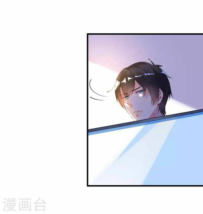 thuyền trưởng đại nhân khinh diểm ái chapter 42 23