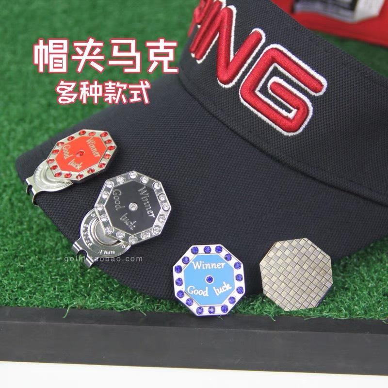 Mác bóng golf clip marker đánh dấu vị trí loại đẹp kẹp nam châm 1 Chiếc MB016
