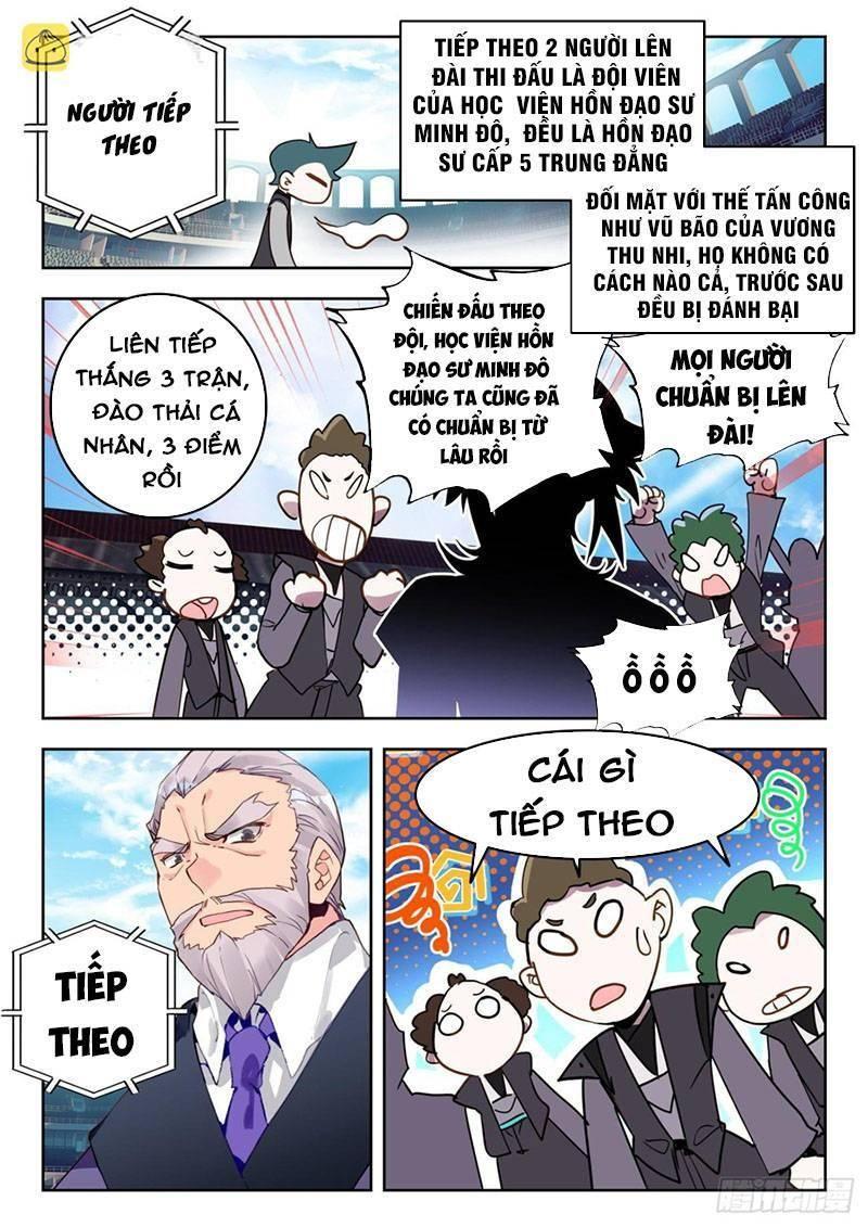 tuyệt thế đường môn - đấu la đại lục 2 chapter 346 9