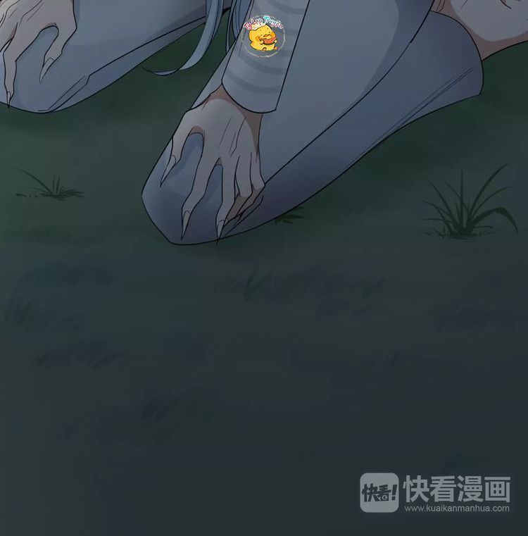 bạn trai tôi là quái vật chapter 14 15