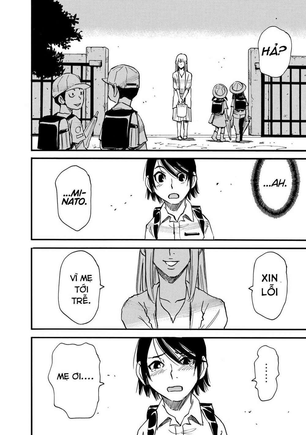 hòn đảo nổi trên vũng nước bùn chapter 1 20