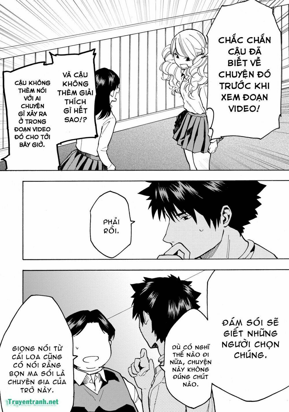 jinrou game chapter 8 5
