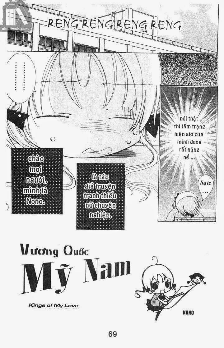 vương quốc mỹ nam chapter 31 9