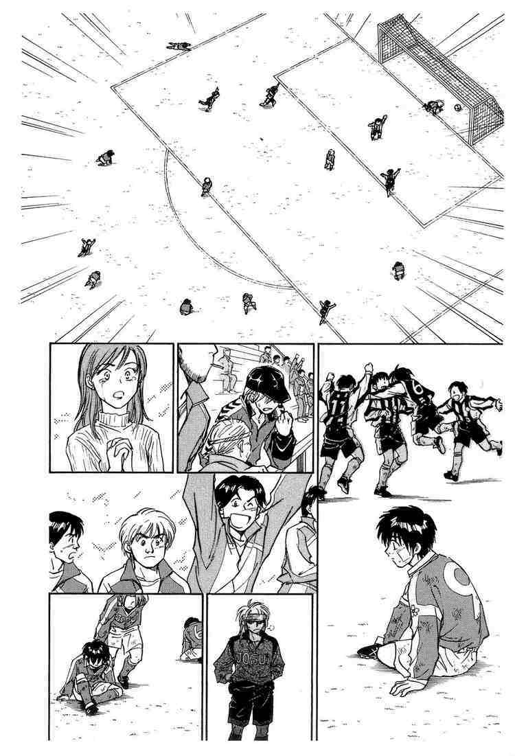 whistle - cơn lốc sân cỏ chapter 27 13