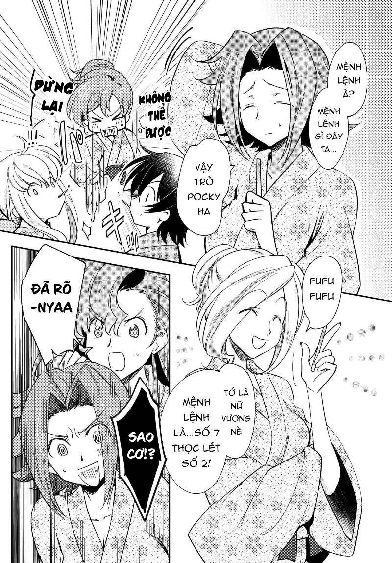 kateikyoushi no lelouch-san chapter 18 11