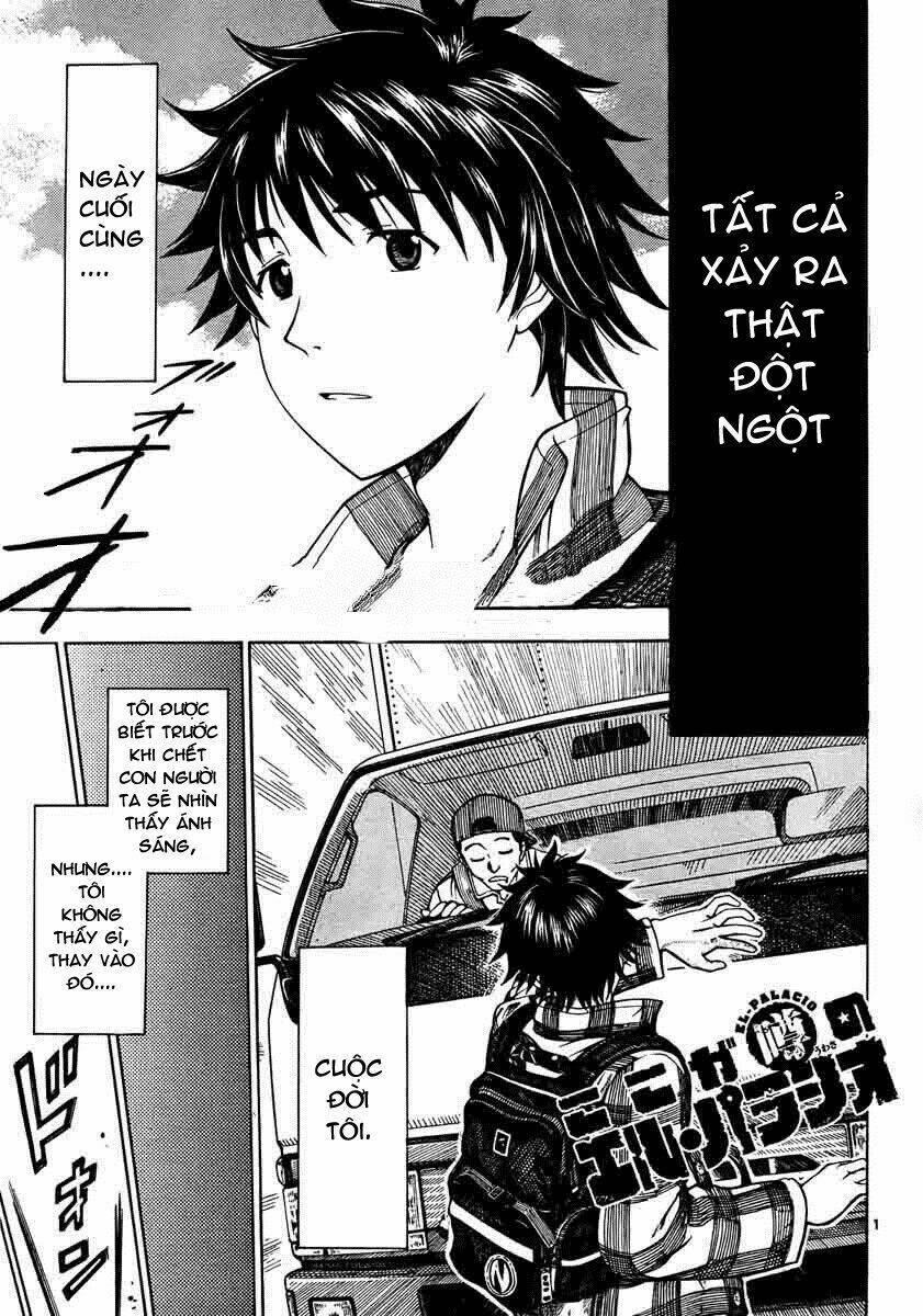 koko ga uwasa no el palacio chapter 1 3