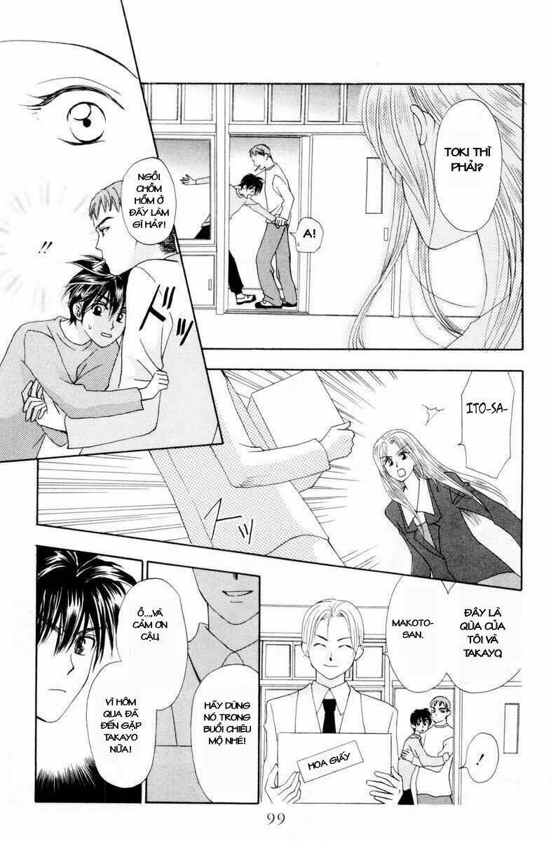 w-julie chapter 7 12