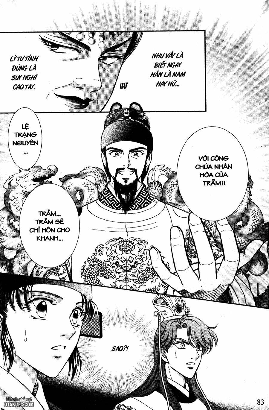 shin saiseien - minouchou kyuutei monogatari chapter 20 3