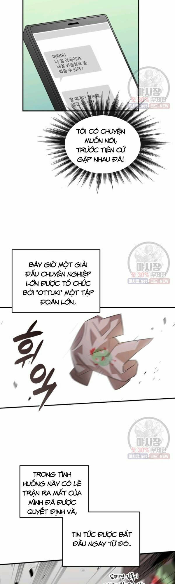 tôi là lính mới chapter 43 18