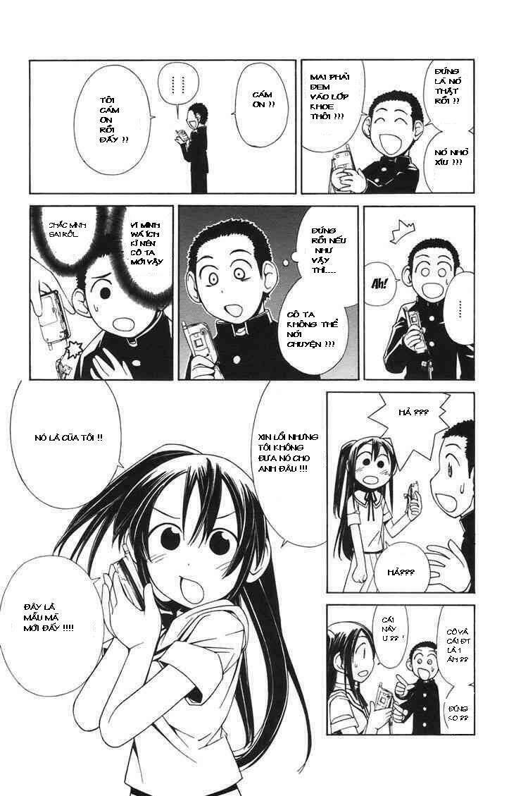 090 - eko to issho chapter 2 8