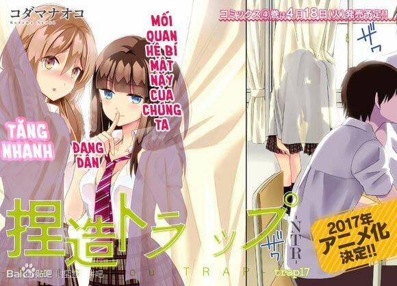 netsuzou trap chapter 17 4