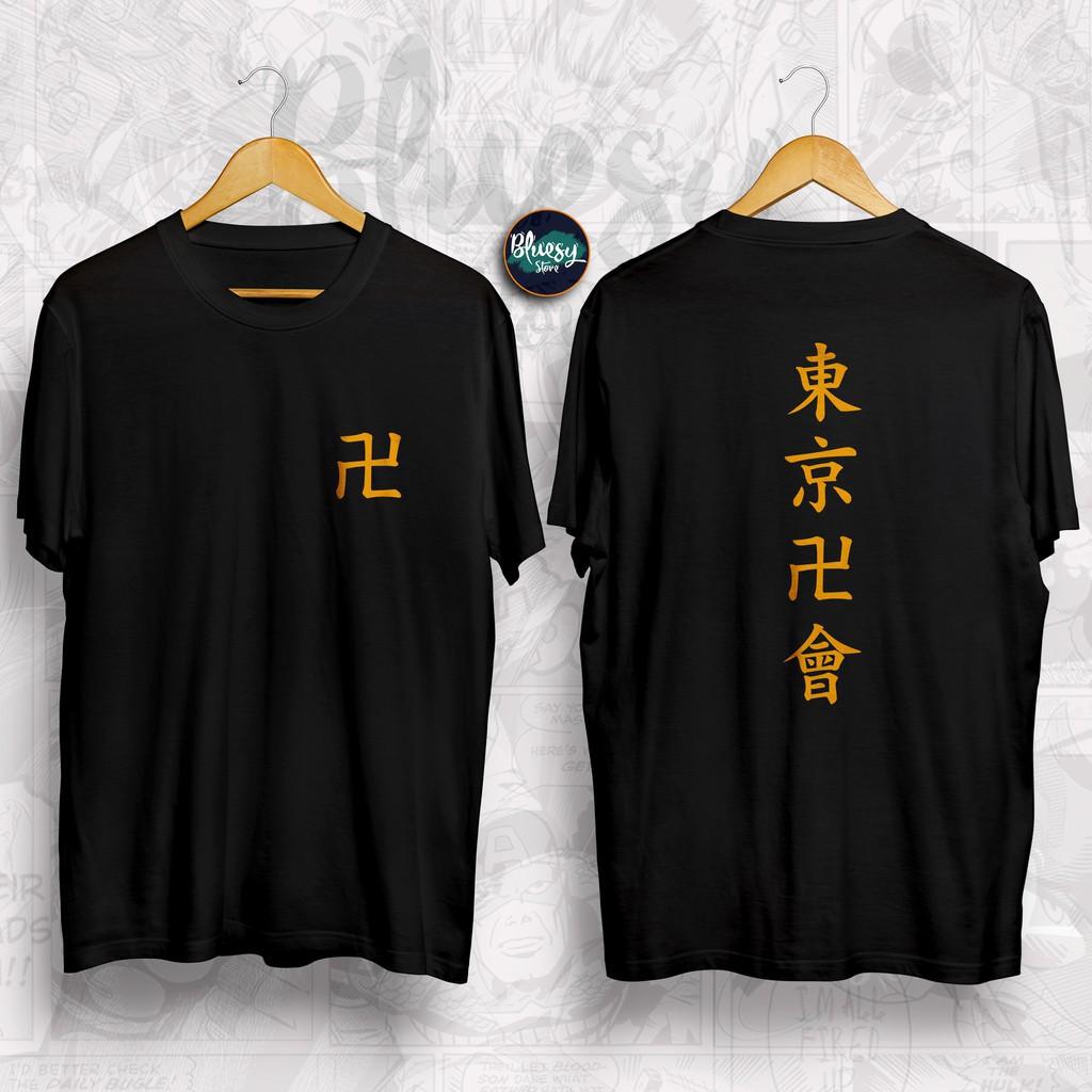 SIÊU HOT Top 4 Áo phông Tokyo Revengers T-Shirt Mikey Sano Manjiro Anime ngắn tay cực chất