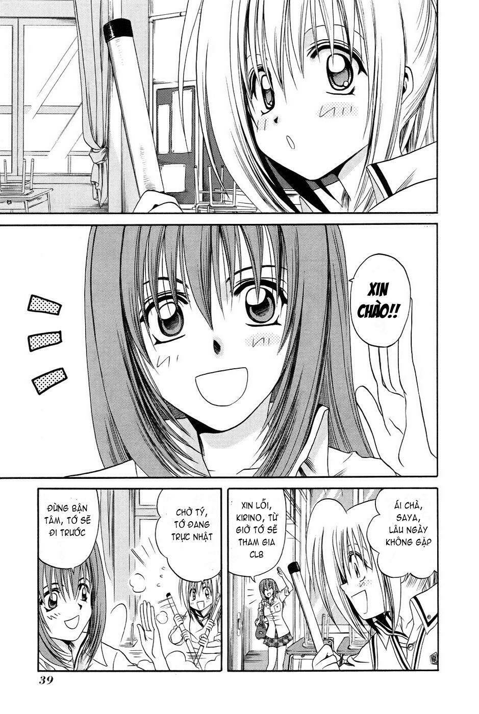 bamboo blade chapter 12 15