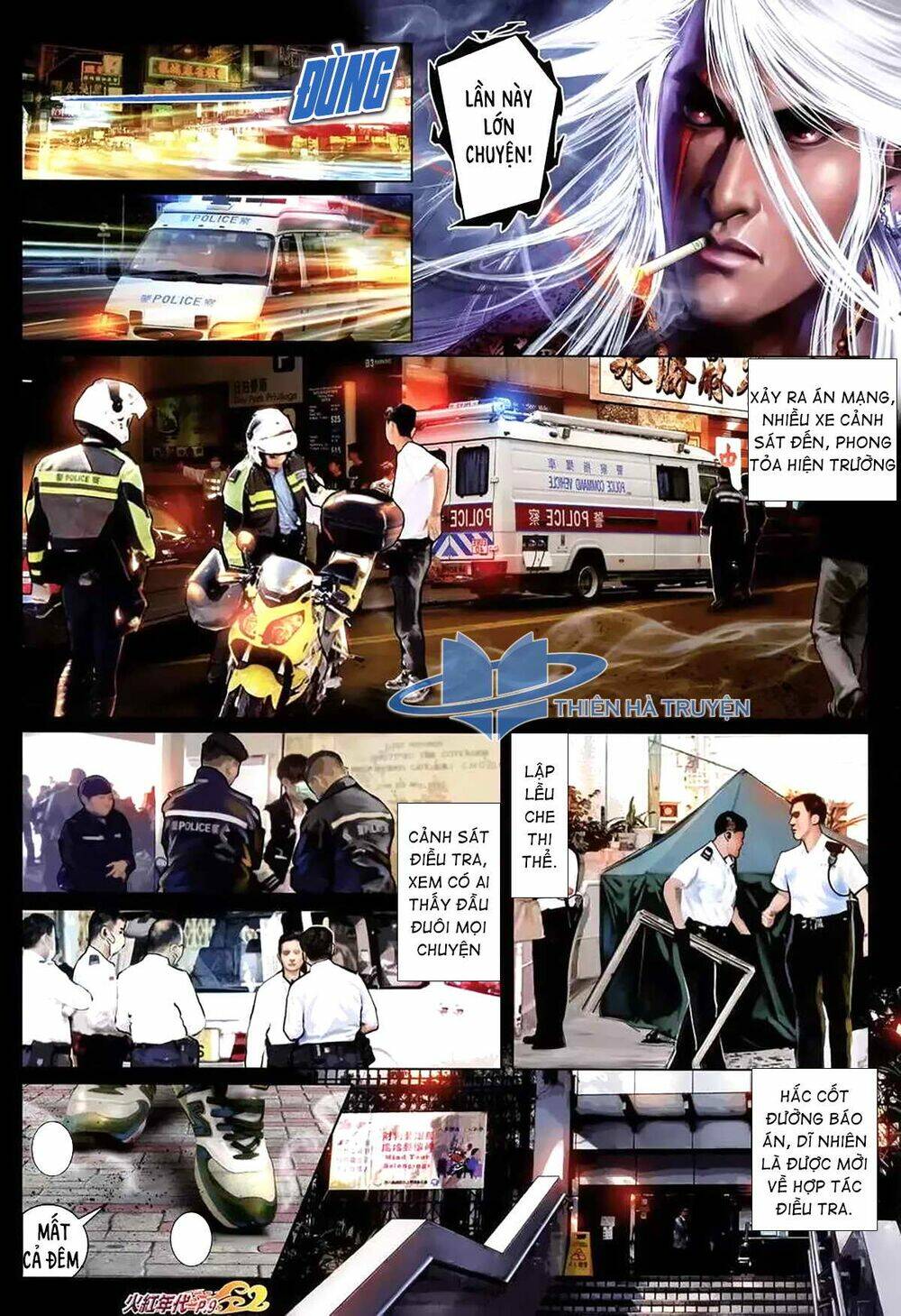 hỏa hồng niên đại hắc cốt đường chapter 1160 8