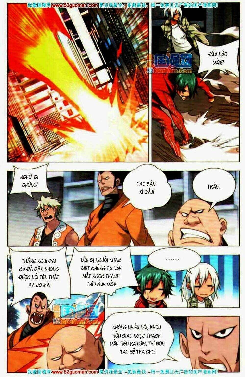 chín chín tám mươi một - 9981 chapter 25 9