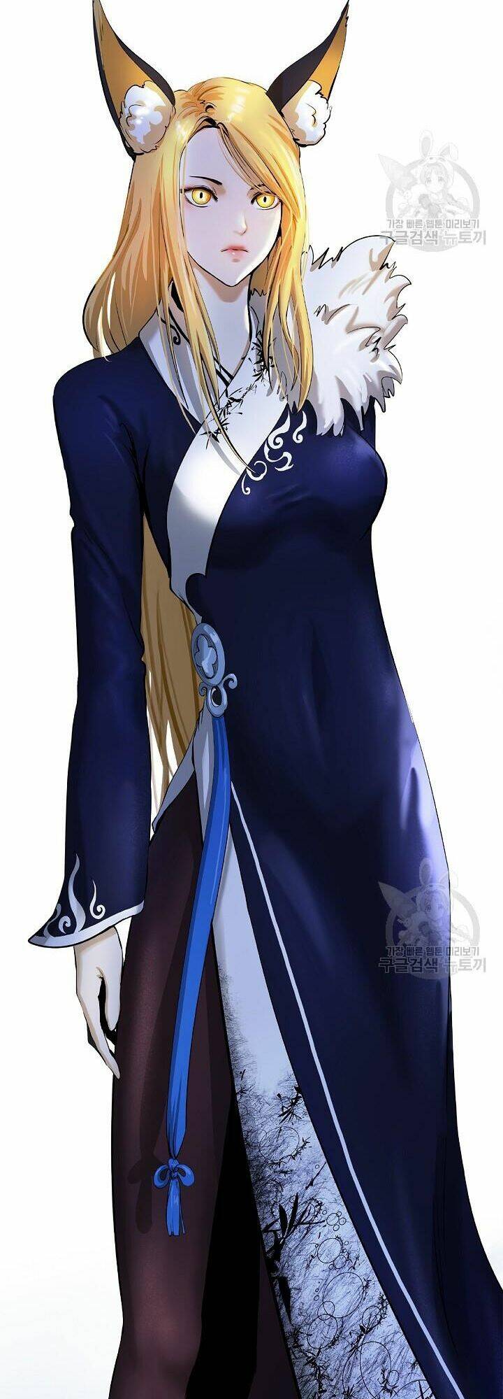 xuyên không thành hổ chapter 61 9