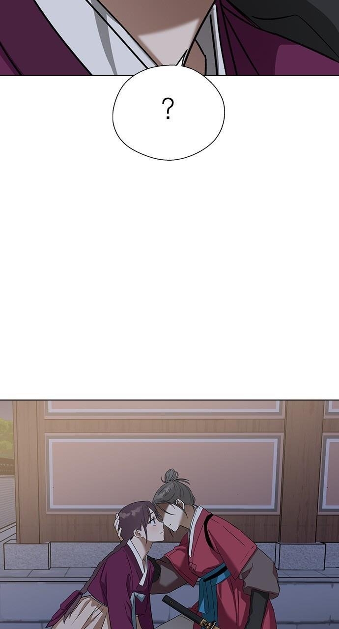 nhân duyên kiếp trước chapter 54.1 3