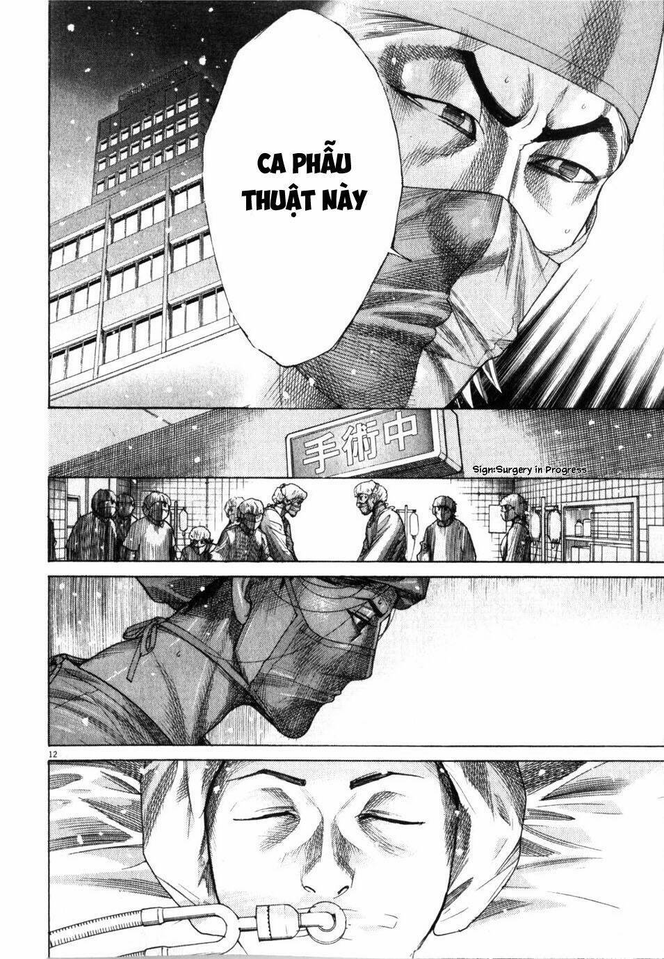 team medical dragon - y đội rồng chapter 193 13