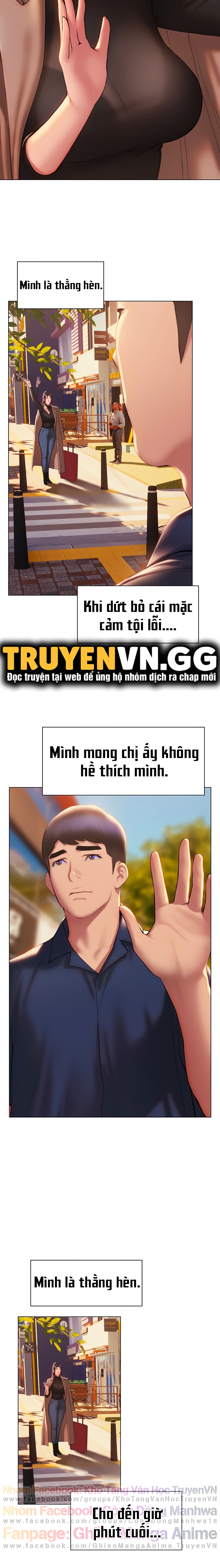 cách chúng mình tán tỉnh nhau chapter 37 32