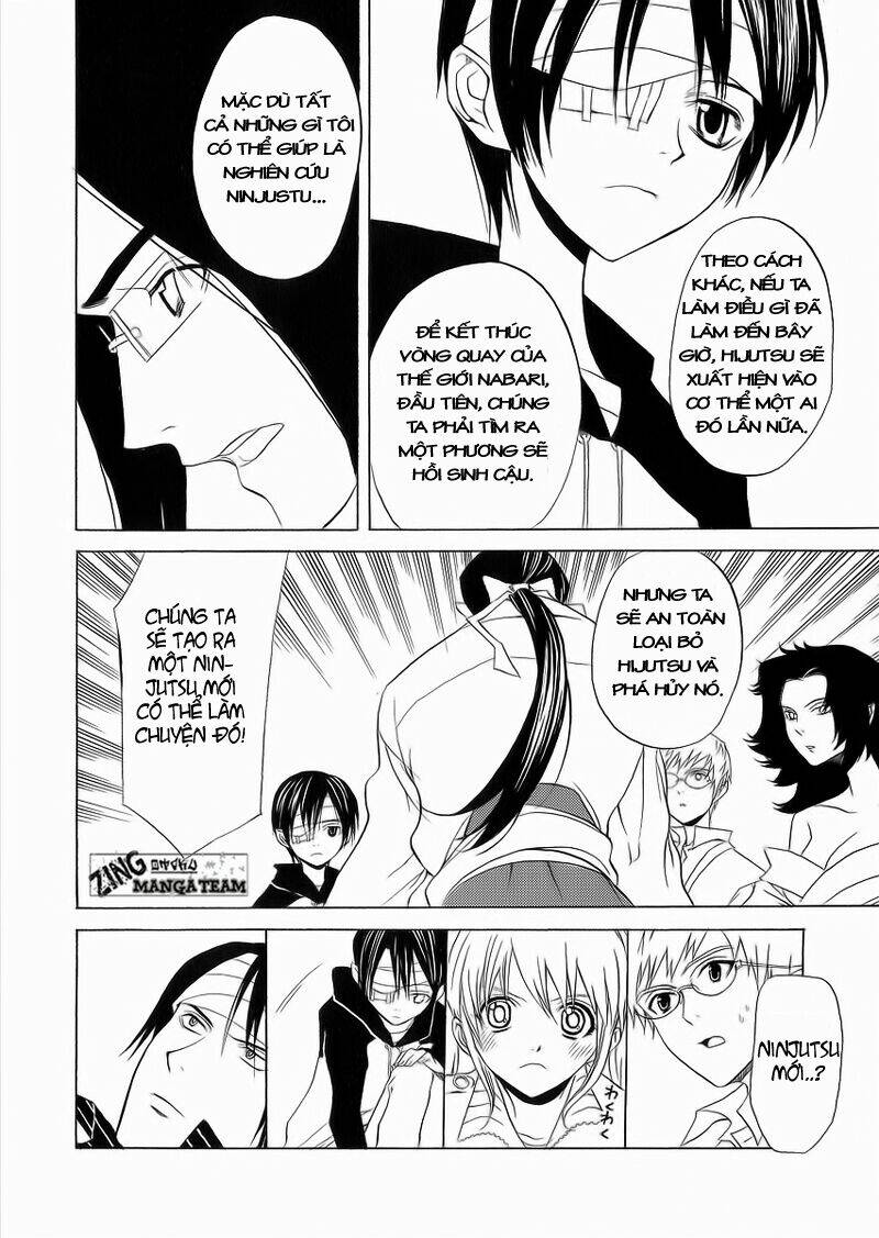 nabari no ou chapter 7 26