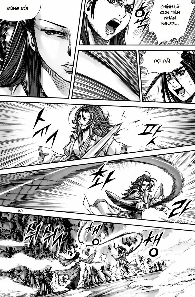 king of hell chapter 220 19