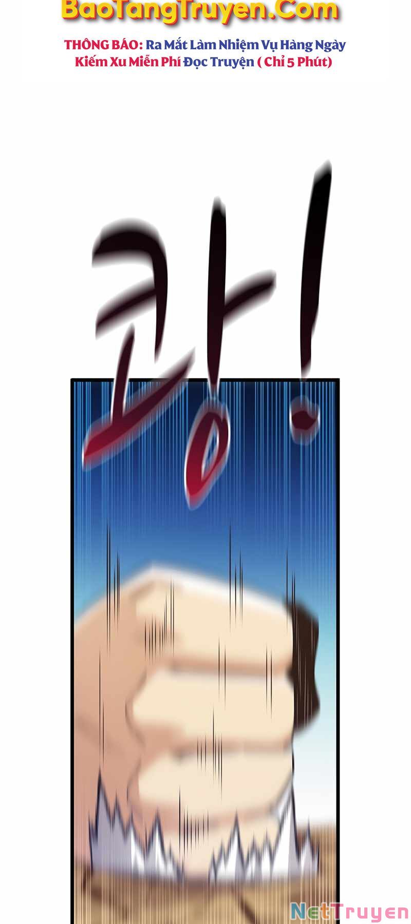 arcane sniper chapter 66 9