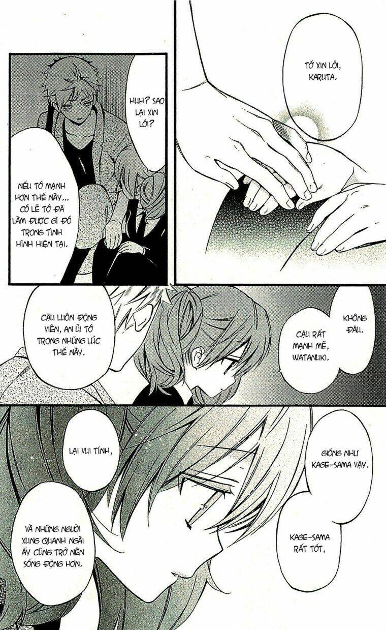 inu x boku ss chapter 42 8