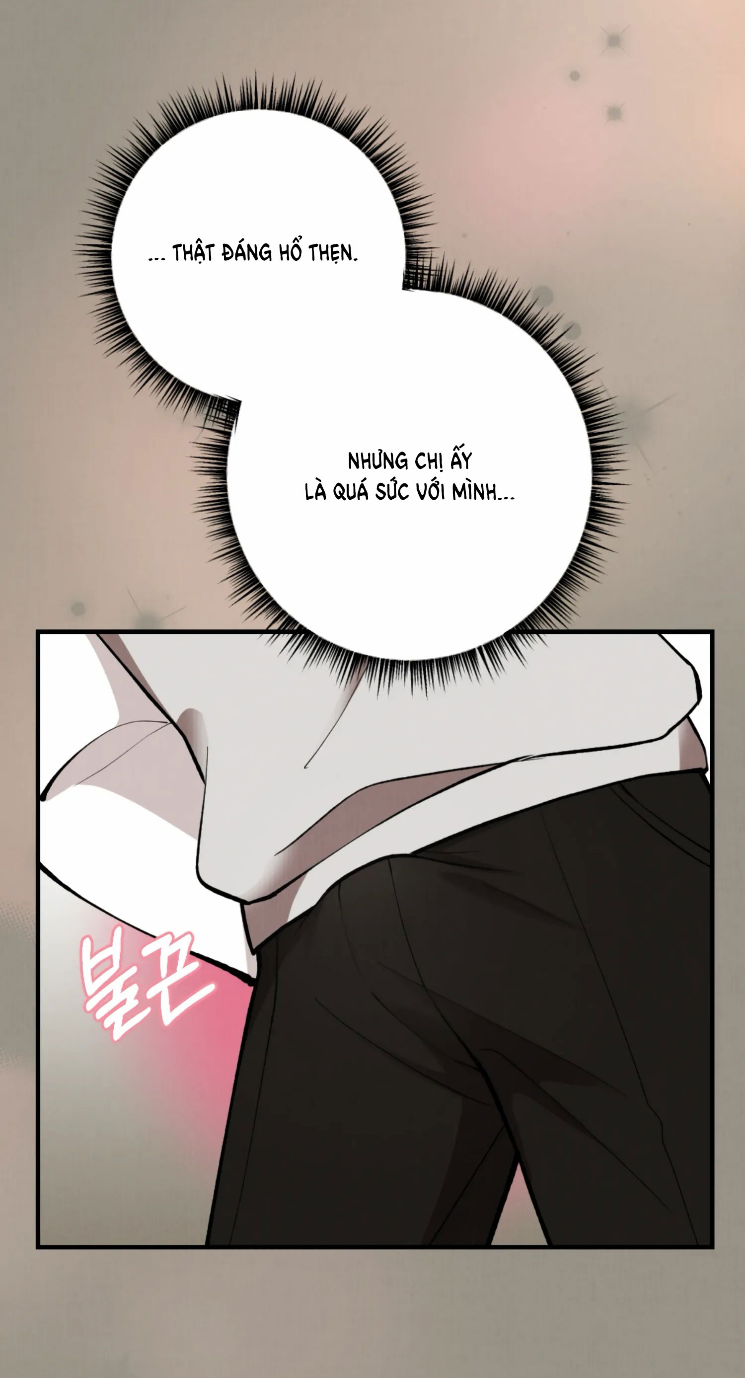 [18+] bạn của em trai không thể to như vậy! chapter 4.2 11