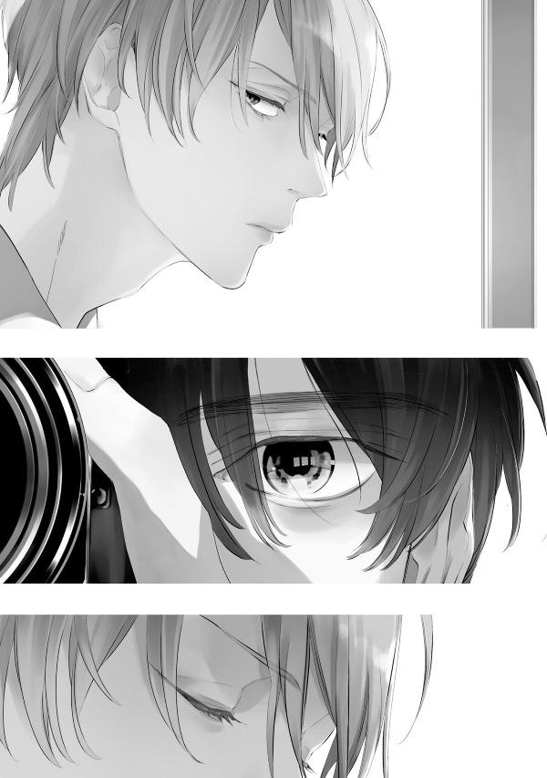 Utsukushii Kare - My Beautiful Man 1 (Japanaese Edition)