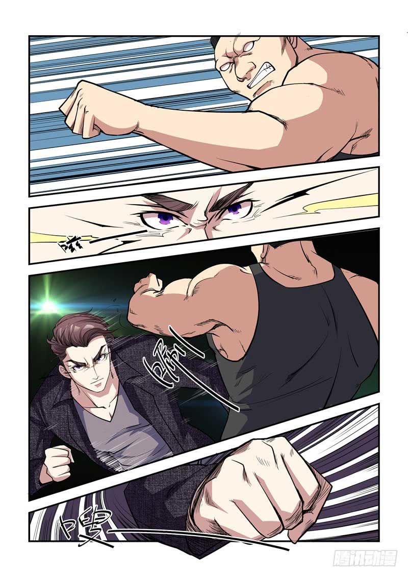 siêu cấp hoàng kim nhãn chapter 8 5