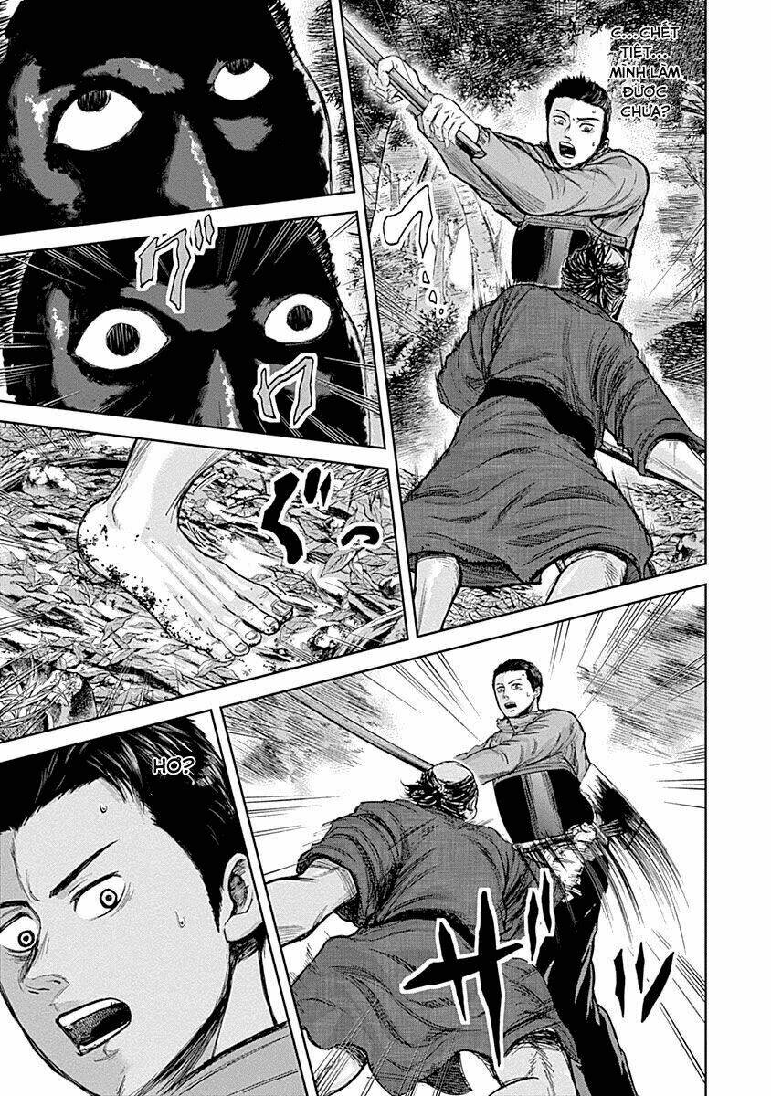 gunjou senki chapter 5 12