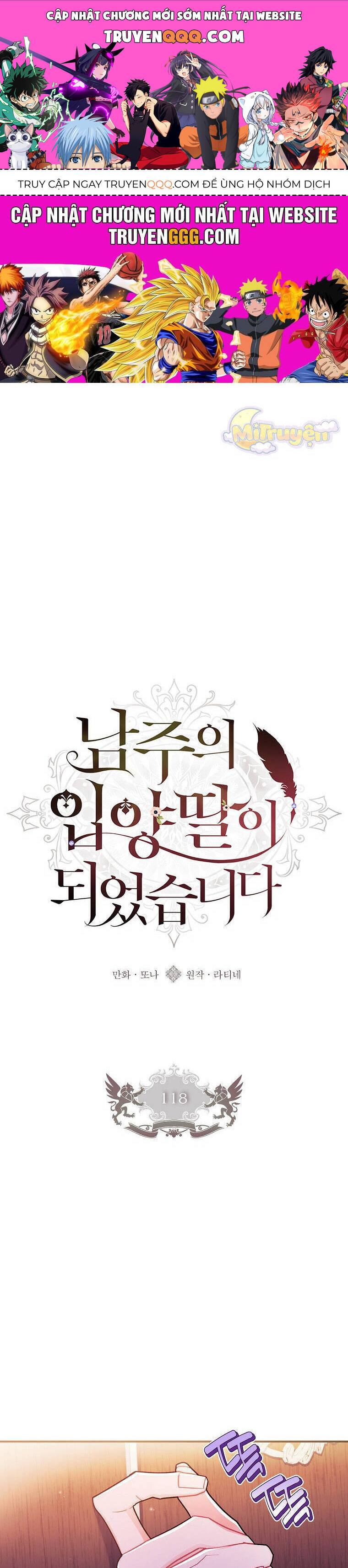 tôi đã trở thành con gái nuôi của nam chính chapter 118 1