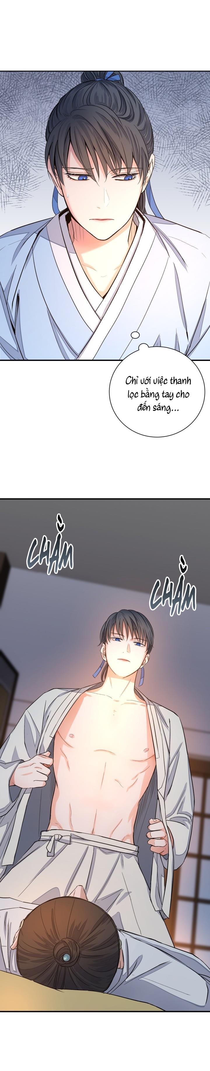 bóng trăng chapter 0 5