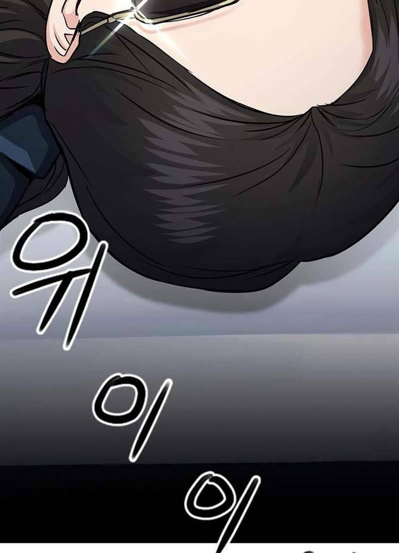 druid tại ga seoul - người hóa thú chapter 76 75