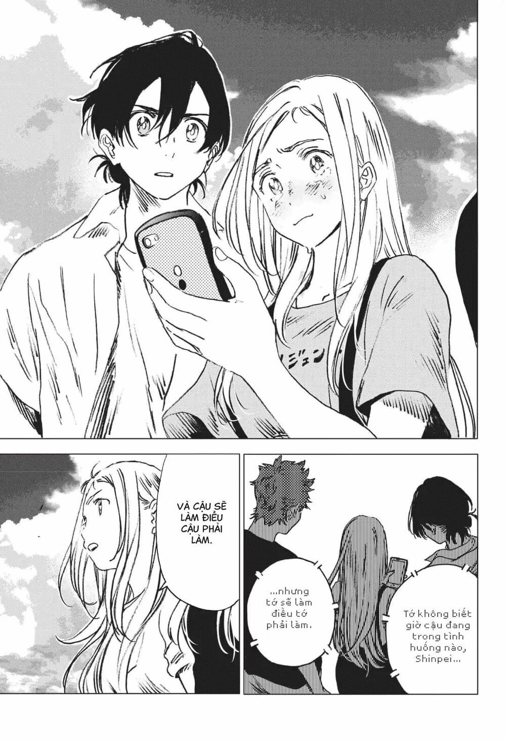 summer time render chapter 44 18