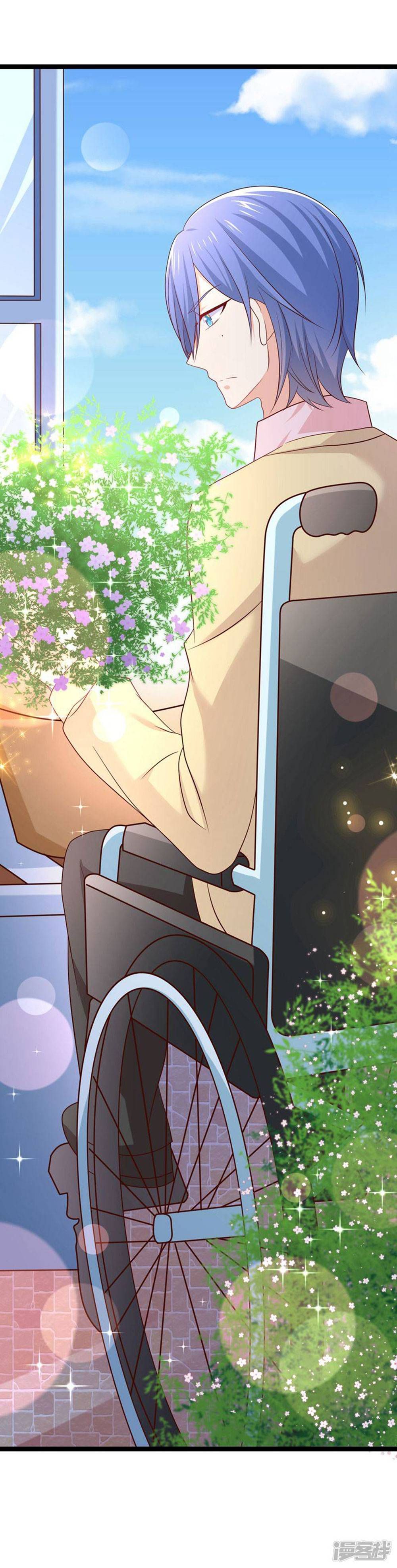 Boss Của Tôi Là Đại Thần chapter 47 - Trang 2