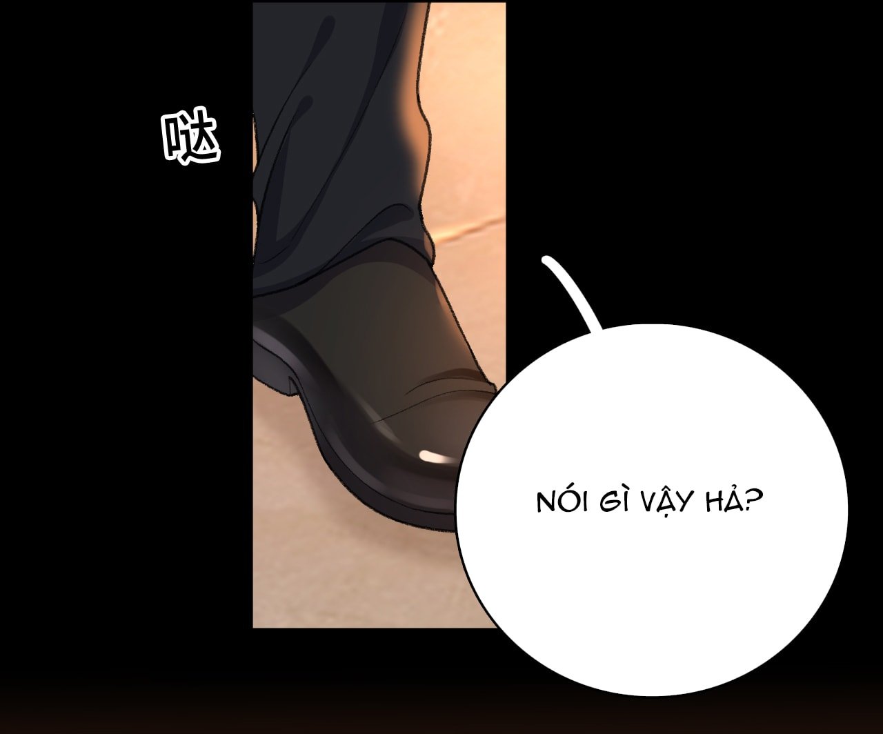 Khó Dỗ Dành chapter 105.2 9